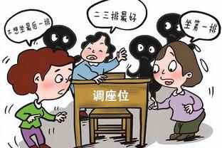 全市场：尤文想签德保罗，但马竞目前无意放人