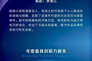 kaiyun体育官方网站入口截图4